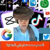 user60919670414976