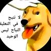 user4024787460687