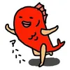 gamunoyousei