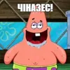 dang_5170