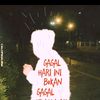 cepek.gank92