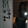 niinoca4