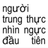 ng trung thực