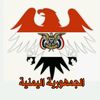 saqr.alyemen