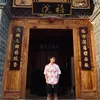 tập phối đồ