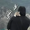 mo7_899