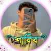 shakib.ikbal1