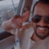 ابوسند