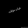 user1482528884881