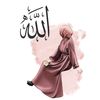 islamickahaniyan1