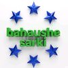 bahaushe_sarki