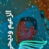 user9288233957826