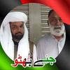 riaz.mandra