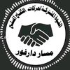 user818560936940