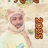 user2028245414088