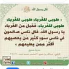 user2996012981200