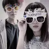 sieun_yeongi_lover