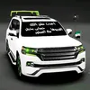 😎ابواسحاق ابن مسكنه😎