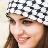 bushra.eaiqim