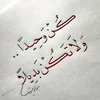 pa_lo29