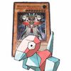 perfectmachin