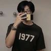 armybagtan_