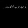 amjadfadl117