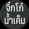 223137pon