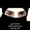 iraqwasit992