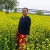 user8628780806718