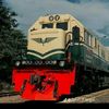 kakarailfansjember