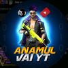 anamul_vai_yt