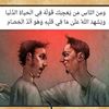 jamal.ludinr