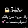 user2958817387252