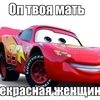 zxvaw2229