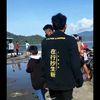 aldhy9285