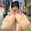 my_wonniee