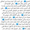 user6741779709859