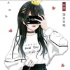 kazumicute143