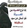 user7674736263526