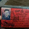 احمد الساعدي