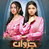 🖤Geo-tv-offical🌿