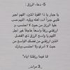 bareq201
