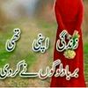 loveyg786