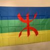amazigh.freedom5