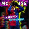 momom59