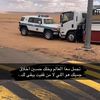 sltan_806