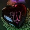 janji.allah80