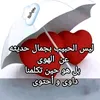fati.fatima285