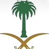 saud.alrassi